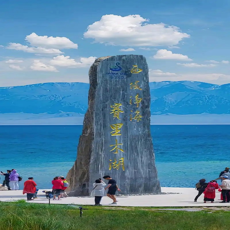 <b>【春光疆至】天山天池•赛里木湖•六星街•图开沙漠•雪山三花园•独子山大峡谷•坎儿井•火焰山 双飞8天7晚游</b>