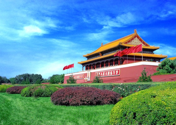 【暑期秒杀价】北京天安门•故宫博物馆•升旗仪式•八达岭长城 双飞5天4晚游【北京一地+河北双飞游】