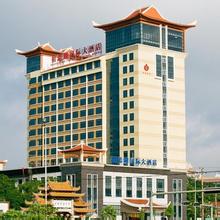 南宁相思湖国际大酒店