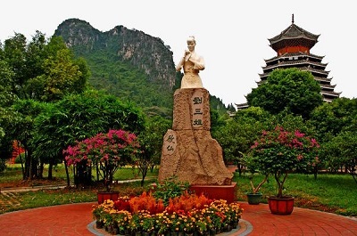 刘三姐大观园