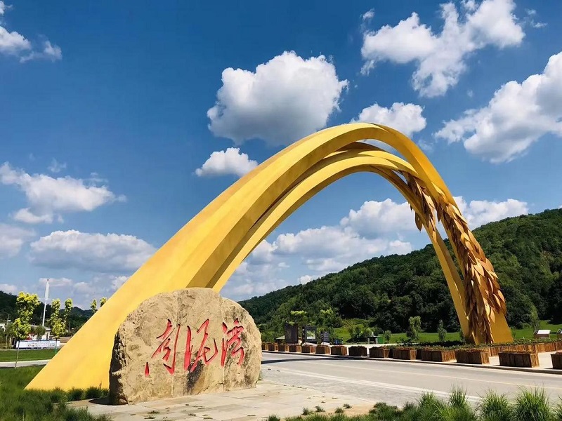 西安•黄河壶口瀑布•黄帝陵•南泥湾•兵马俑•华清宫•大唐不夜城•大雁塔 双飞5天4晚游【延安风云】